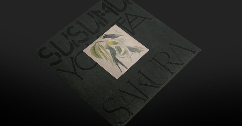 Susumu Yokota – Sakura