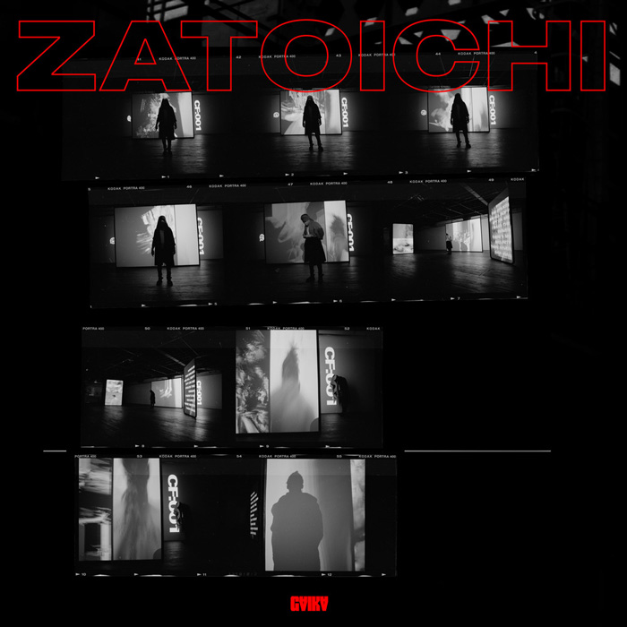 Gaika – Zatōichi